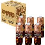 キーコーヒー リキッドコーヒー 無糖