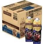 UCC ゴールドスペシャル 無糖