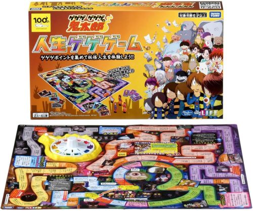 タカラトミー(TAKARA TOMY) ゲゲゲ ゲゲゲの鬼太郎 人生ゲゲゲーム