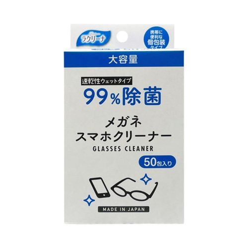 昭和紙工 99%除菌メガネクリーナー