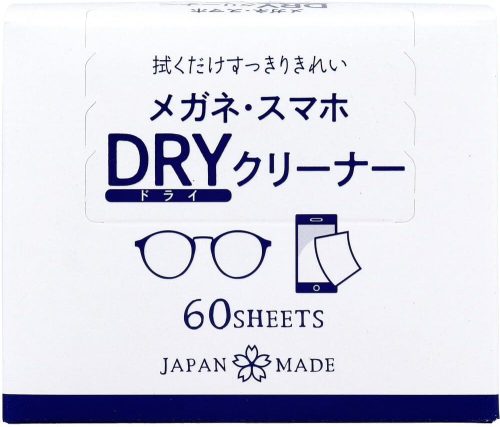 小津産業 DewAir メガネ・スマホドライクリーナー