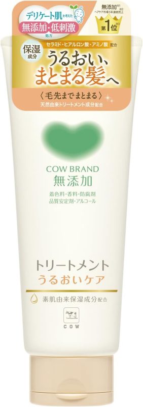 牛乳石鹸共進社 カウブランド 無添加トリートメント うるおいケア