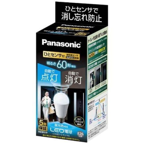 パナソニック(Panasonic) LED電球 ひとセンサタイプ7.8W 昼光色相当 LDA8DGKUNS