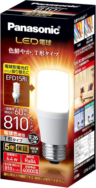 パナソニック(Panasonic) LED電球 T形タイプ 6.4W 電球色相当 LDT6LGST6