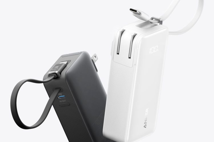 充電器のイメージ