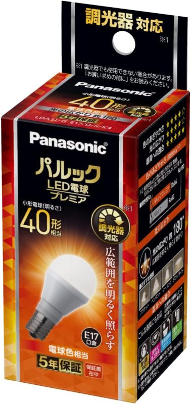 パナソニック(Panasonic) パルック LED電球 プレミア 4.9W 電球色相当 LDA5LGE17DSK4