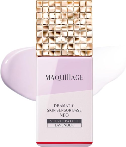 マキアージュ(MAQUillAGE) ドラマティック スキン センサーベース NEO