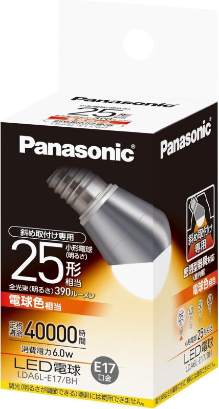 パナソニック(Panasonic) LED電球 6.0W 電球色相当 LDA6LE17BH