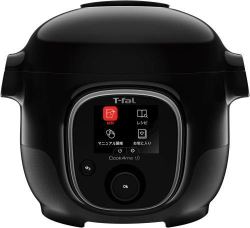 ティファール(T-fal) クックフォーミー ブラック 3L CY8768JP