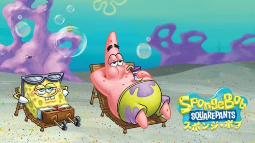 スポンジ・ボブ