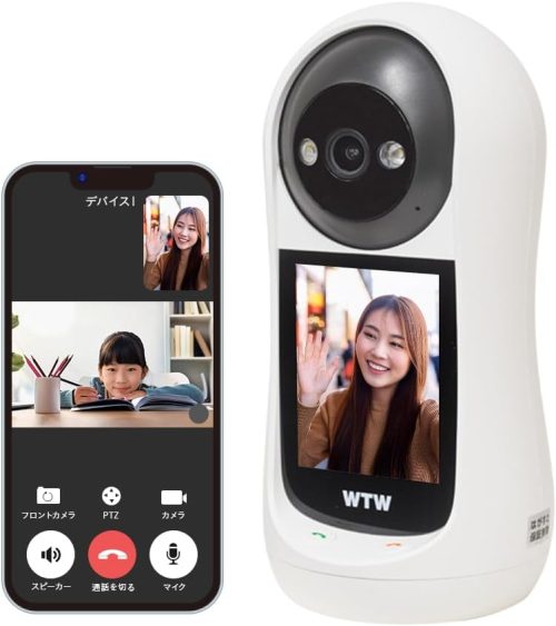 塚本無線 モニター搭載ホームカメラ WTW-E2885M2