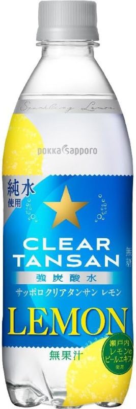 ポッカサッポロ クリアタンサン レモン