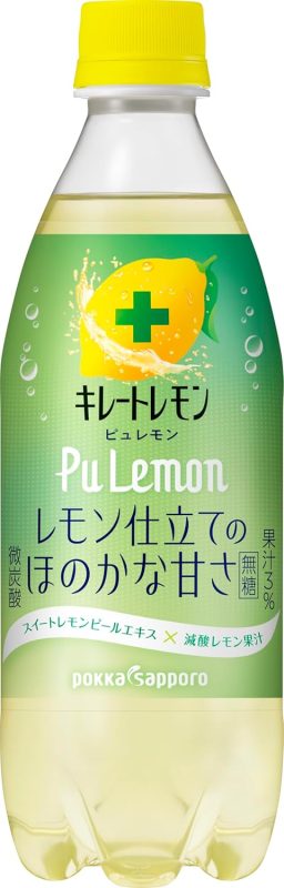 ポッカサッポロ キレートレモン ピュレモン