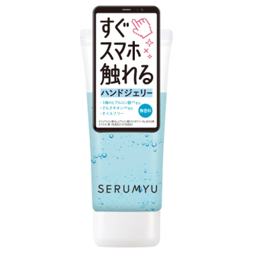 ナリスアップ(NARIS UP) セラミュ ウォーターハンドジェリー
