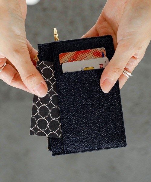 カードケースのイメージ