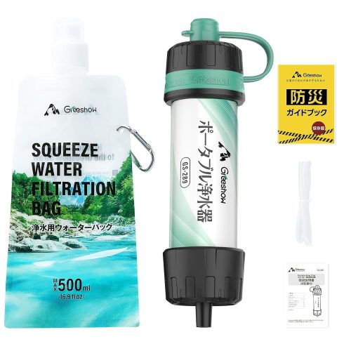 Greeshow 給水バッグ付属 ポータブル浄水器 GS-289