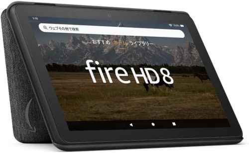 アマゾン(Amazon) Fire HD 8 第12世代用 Amazon純正 ファブリックカバー 53-028575