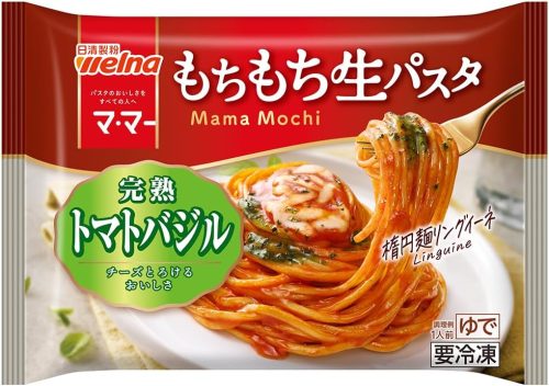 日清製粉ウェルナ マ・マー もちもち生パスタ 完熟トマトバジル