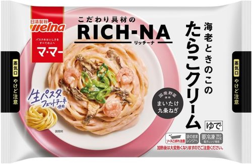 日清製粉ウェルナ マ・マー リッチーナ 海老ときのこのたらこクリーム