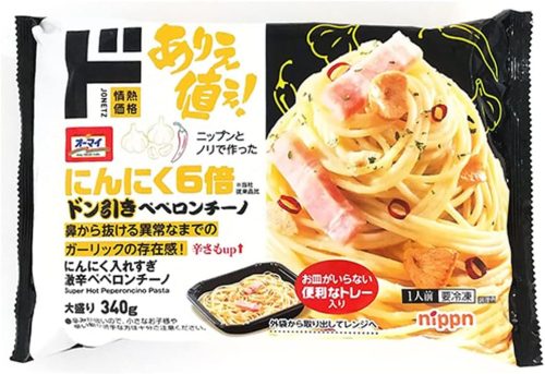 ニップン にんにく入れすぎ 激辛ペペロンチーノ