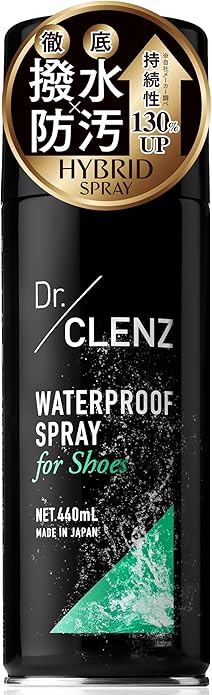 Dr.CLENZ 防水スプレー