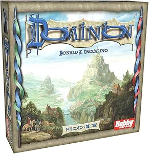 ホビージャパン(Hobby JAPAN) ドミニオン 第二版 日本語版