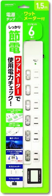 HIDISC ワットメーター付コンセント6個口 電源タップ HDTAC6WMWH