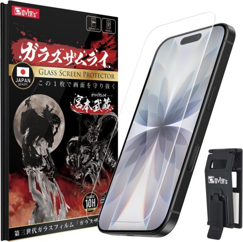 オーバーズ(OVER's) ガラスザムライ iPhone 17 Pro 用