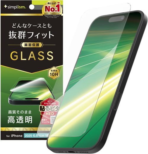 Simplism for iPhone ケースとの相性抜群 画面保護強化ガラス TR-IP25L1-GLS-CC