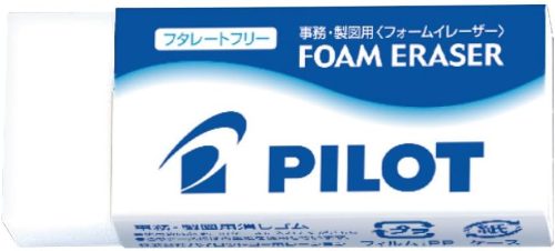 パイロット(PILOT) フォームイレーザー Lサイズ ERFE-L
