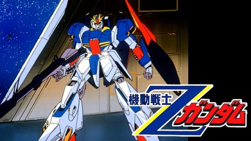 機動戦士Ζガンダム