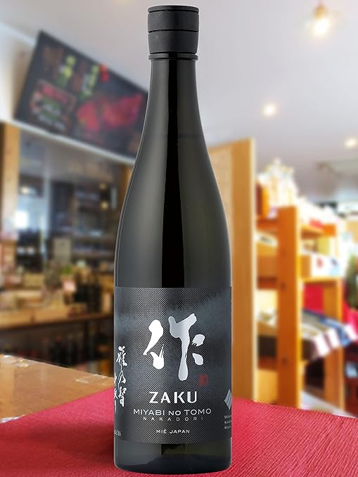 チューハイ・サワーのイメージ