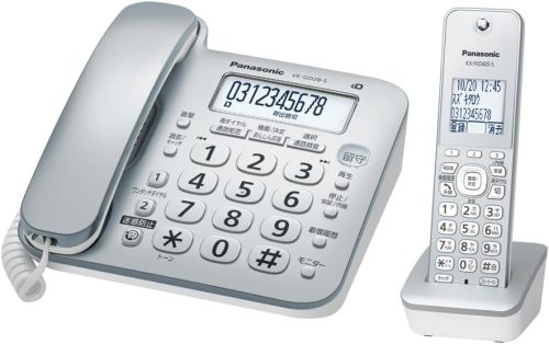 パナソニック(Panasonic) コードレス電話機 子機1台付き VE-GD28DL