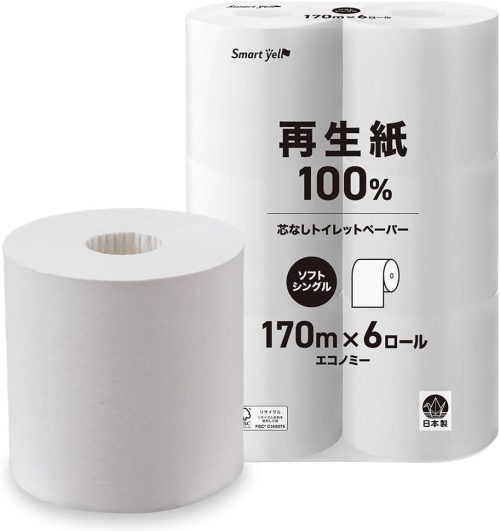 アイリスオーヤマ(IRIS OHYAMA) トイレットペーパー シングル 再生紙 スマートエール 芯なし