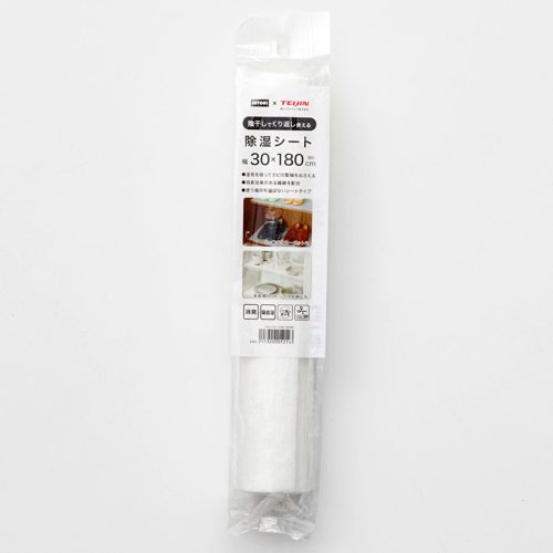 ニトリ(NITORI) 陰干しでくり返し使える カジノ バカラ 負けバックシート