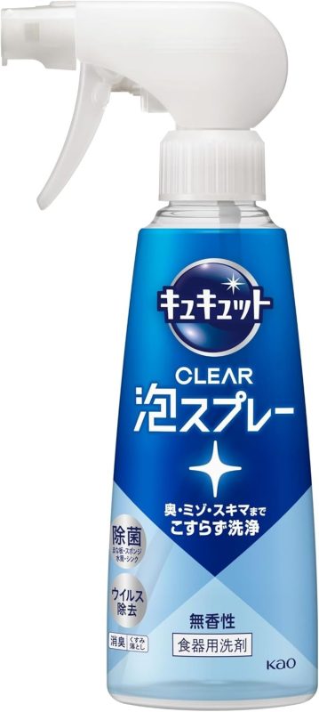 花王(Kao) キュキュット CLEAR 泡スプレー 無香性 本体 280ml