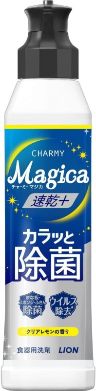 ライオン(LION) CHARMY Magica 速乾+ カラッと除菌 クリアレモンの香り 本体 220ml