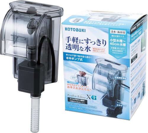 寿工芸 外掛け式フィルター プロフィットフィルター X1 3W