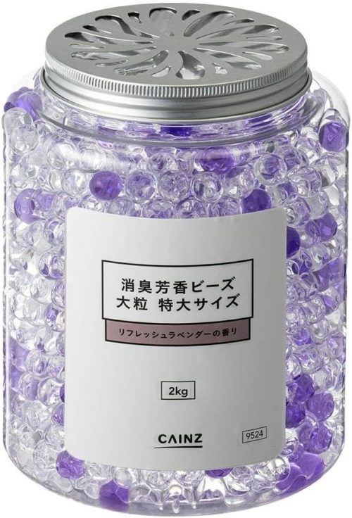 カインズ 消臭芳香ビーズ 大粒 特大サイズ 2kg リフレッシュラベンダーの香り