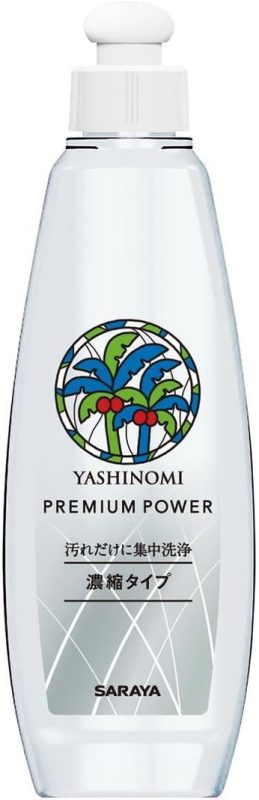 ヤシノミ ヤシノミ洗剤 プレミアムパワー 濃縮タイプ