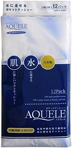 ハヤシ商事 アクウェル 水に流せるポケットティッシュ 10組20枚×12パック入り