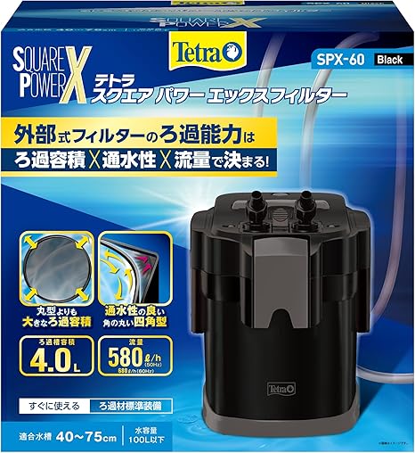 テトラ(Tetra) スクエアパワーエックスフィルター SPX-60