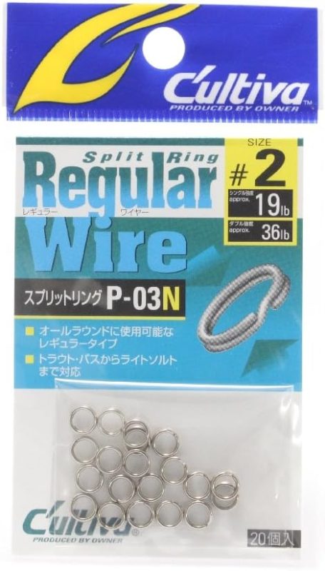 オーナーばり(OWNER) カルティバ スプリットリングレギュラーワイヤーN P-03N