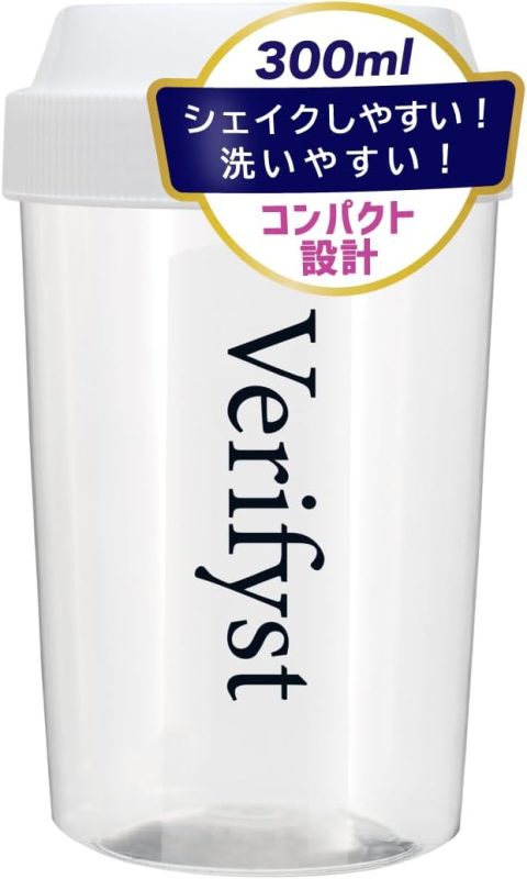 ベリフィスト(Verifyst) プロテインシェイカー 300ml 目盛付き