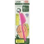 ライオン商事 PETKISS 指サック歯ブラシ