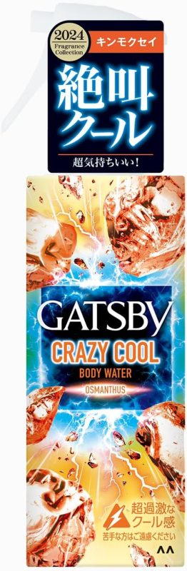 ギャツビー(GATSBY) クレイジークール ボディウォーター キンモクセイ