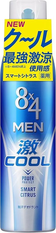 花王(Kao) 8x4 メン 激クールデオドラントスプレー スマートシトラス
