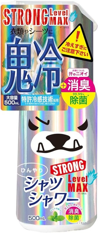 ときわ商会 ひんやりシャツシャワー ストロング レベルMAX