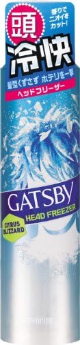 ギャツビー(GATSBY) ヘッドフリーザー シトラスブリザード