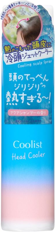 リベルタ(LIBERTA) クーリスト ヘッドクーラー